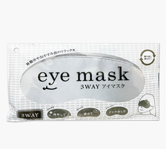 Miếng che mắt kèm túi chườm thư giãn dạng gel Marutatsu - Hàng Nhật nội địa