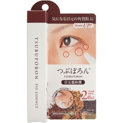 KEM BÔI HỖ TRỢ GIẢM MỤN THỊT VÙNG MẮT TSUBUPORON NHẬT BẢN (1.8ML) - Hàng Nhật nội địa