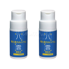 Canxi thiên nhiên phong hóa sò Yakumo-100g Bột mịn( đã phân loại) - Hàng Nhật nội địa