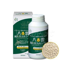 Canxi thiên nhiên phong hóa sò Yakumo 300g-1500v (đã phân loại) - Hàng Nhật nội địa