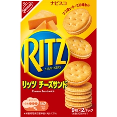 Bánh Ritz Crackers Cheese Sandwich kẹp Phomai hộp 160gram - Hàng Nhật nội địa