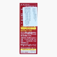 Bánh Quy Ritz Crackers Kẹp Kem socola Hộp 106g (đã phân loại) - Hàng Nhật nội địa