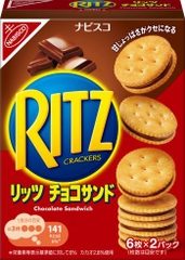 Bánh Quy Ritz Crackers Kẹp Kem socola Hộp 106g (đã phân loại) - Hàng Nhật nội địa