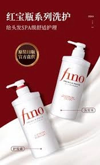 Dầu Gội Shiseido Fino Premium Touch Phục Hồi Tóc Hư Tổn Chai 550ml - Hàng Nhật nội địa