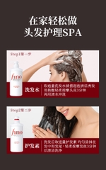 Bộ Gội Xả Shiseido Fino Premium Touch Hỗ Trợ Phục Hồi Tóc Hư Tổn (550ml+ 550ml)