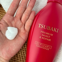 Dầu xả Tsubaki phục hồi và cấp ẩm cho tóc đến 72h 450ml ( màu đỏ cho tóc khô xơ) - Hàng Nhật nội địa