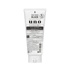 Sữa rửa mặt Uno Men Black 130g - Hàng Nhật chính hãng
