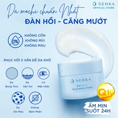 Kem dưỡng cấp ẩm Senka Deep Moist Cream 50gr - Hàng Nhật nội địa