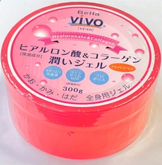 Gel Collagen ốc sên Bella Vivo hộp 300g - Hàng Nhật nội địa