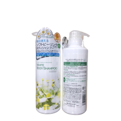 Sữa Tắm Trắng Và Mịn Da Mains White Shapoo 450ml Hương Hoa Cúc