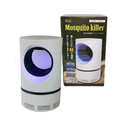 HIRANO SHOKAI- Đèn bắt muỗi thông minh HRN-536 - Hàng Nhật nội địa