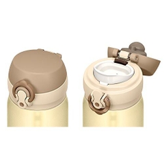 Bình nước giữ nhiệt Thermos 350ml (màu be) - Hàng Nhật nội địa
