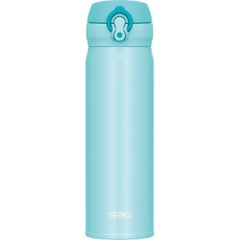 Bình nước giữ nhiệt Thermos 500ml (màu xanh ngọc) - Hàng Nhật nội địa