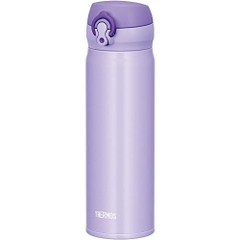 Bình nước giữ nhiệt Thermos 500ml (màu tím) - Hàng Nhật nội địa