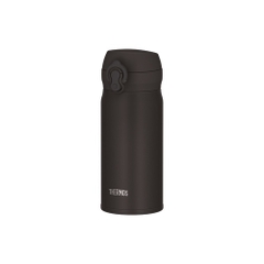 Bình giữ nhiệt Thermos 350ml màu đen - Hàng Nhật nội địa