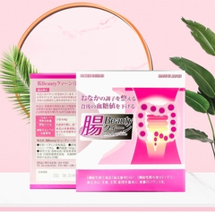 Bột uống men lợi khuẩn Inulin hỗ trợ đường ruột, tiêu hóa INTESTINES BEAUTY QUEEN NICHIEI BUSSAN 30 gói - Hàng Nhật chính hãng