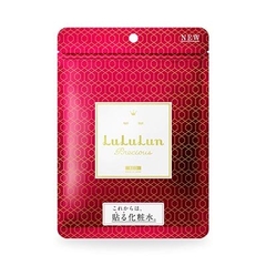 MẶT NẠ NHẬT BẢN DƯỠNG ẨM, CHỐNG NẾP NHĂN, CHỐNG LÃO HÓA DA LULULUN 7 MIẾNG - Hàng Nhật nội địa