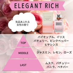 Nước Hoa Nữ Cao Cấp Masse Molly Elegant Rich 50ml Nhật Bản - Hàng Nhật nội địa