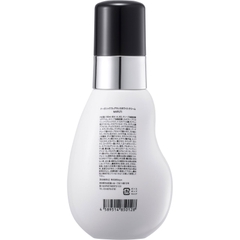 Kem dưỡng và trị thâm Maputi Organic Fragrance White Cream 100ml - Hàng Nhật nôi địa