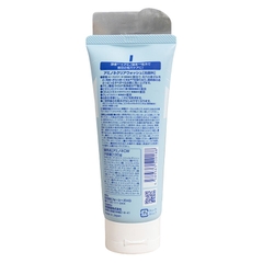 Sữa rửa mặt Cure aminone thành phần đất sét 130gr - Hàng Nhật nội địa