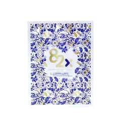 Mặt Nạ Tế Bào Gốc 82x AI Face Mask Phục Hồi Da Chuyên Sâu Cao Cấp - Hàng Nhật nội địa