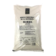 Gạo Takeyama bao 10kg - Hàng Nhật nội địa