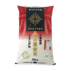 Gạo Takeyama bao 10kg - Hàng Nhật nội địa