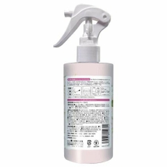 Nước hoa quần áo Duree Balle 230ml, hương hoa cỏ và xạ hương (hồng)- Hàng Nhật nội địa