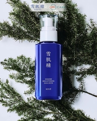 Nhũ tương siêu cấp ẩm và dưỡng trắng da Sekkisei Brightening Emulsion 140ml - Hàng Nhật nội địa