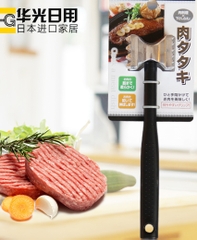 Dụng cụ đập tỏi inox  - Hàng Nhật nội địa