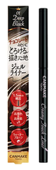 Chì kẻ mắt Canmake Gel Creamy Touch Liner ( 01 đen) - Hàng Nhật nội địa