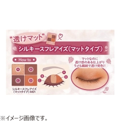 Phấn mắt Canmake 4 màu Silky Souffle Eyes 10- Hàng Nhật chính hãng