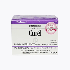 Gel Dưỡng Ẩm Curél Chuyên Sâu Cho Da Lão Hóa 40g  - Hàng Nhật nội địa