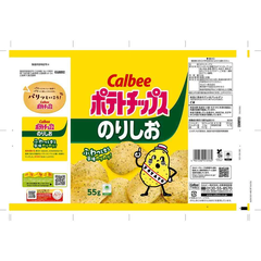 Snack Calbee Khoai tây chiên vị muối, rong biển - Hàng Nhật nội địa