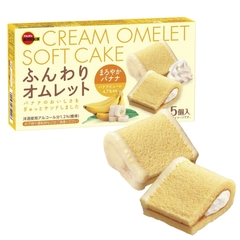 Bánh bông lan chuối Bourbon Banana Cream Omelet Soft Cake 5 cái - Hàng Nhật nội địa