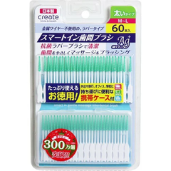 Tăm silicon mềm kháng khuẩn CREATE Ag+ xỉa kẽ răng 60 chiếc size M-L - Hàng Nhật nội địa