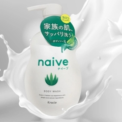 Sữa tắm naive nha đam