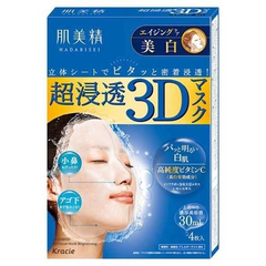 Hộp 4 chiếc mặt nạ 3D Hadabisei Kracie màu xanh dương bổ sung vitamin C dưỡng trắng - Hàng Nhật nội địa