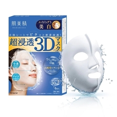Hộp 4 chiếc mặt nạ 3D Hadabisei Kracie màu xanh dương bổ sung vitamin C dưỡng trắng - Hàng Nhật nội địa