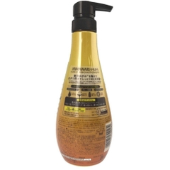 Dầu gội Kraice Dear Beaute Himawari Rich&Repair Oil 500g - Hàng Nhật nội địa