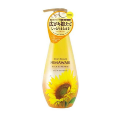 Dầu gội Kraice Dear Beaute Himawari Rich&Repair Oil 500g - Hàng Nhật nội địa