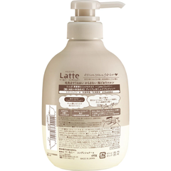 Chai dầu xả cho mẹ và bé Ma&Me Latte hương táo và hoa mẫu đơn 490ml - Hàng Nhật nội địa