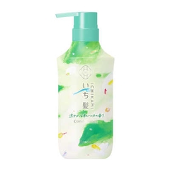 Bộ dầu gội xả Kracie Ichikami bản giới hạn chiết xuất thảo dược và bạc hà 450ml + 450g dùng cho mùa hè - Hàng Nhật nội địa