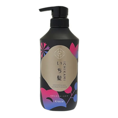 Dầu gội xả Ichikami Kracie  màuTrắng - Đen (Suôn mượt & Giảm gãy rụng) - Hàng Nhật nội địa