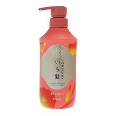 Dầu gội xả Ichikami Kracie màu  Màu Cam (phục hồi hư tổn nặng) - Hàng Nhật nội địa