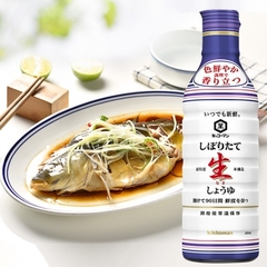 Nước Tương Kikkoman Vị Truyền Thống 450ml - Hàng Nhật nội địa