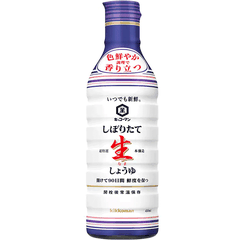 Nước Tương Kikkoman Vị Truyền Thống 450ml - Hàng Nhật nội địa