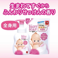 Sữa Tắm Tạo Bọt Cow Baby Soap Cho Bé 400ml ( Hồng) - Hàng Nhật nội địa