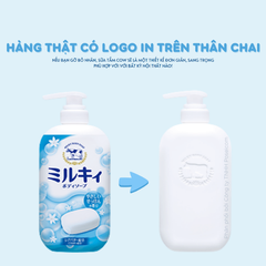 Sữa tắm Milk Body Soap 550ml (xanh) - Hàng Nhật nội địa