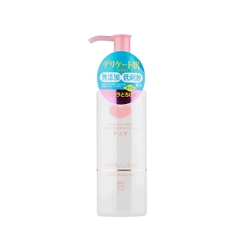 Dầu tẩy trang làm sạch và dưỡng ẩm cho da nhạy cảm COW 150ml - Hàng Nhật nội địa